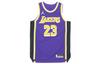 Basketball Jersey Men's All Over Purple CV8856-511