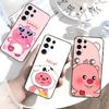 Cute Cartoon L-loopy Phone Case For Samsung S26,S25,S24,S23,S22,S21,S20,Ultra,Plus,FE Black Soft Cover
