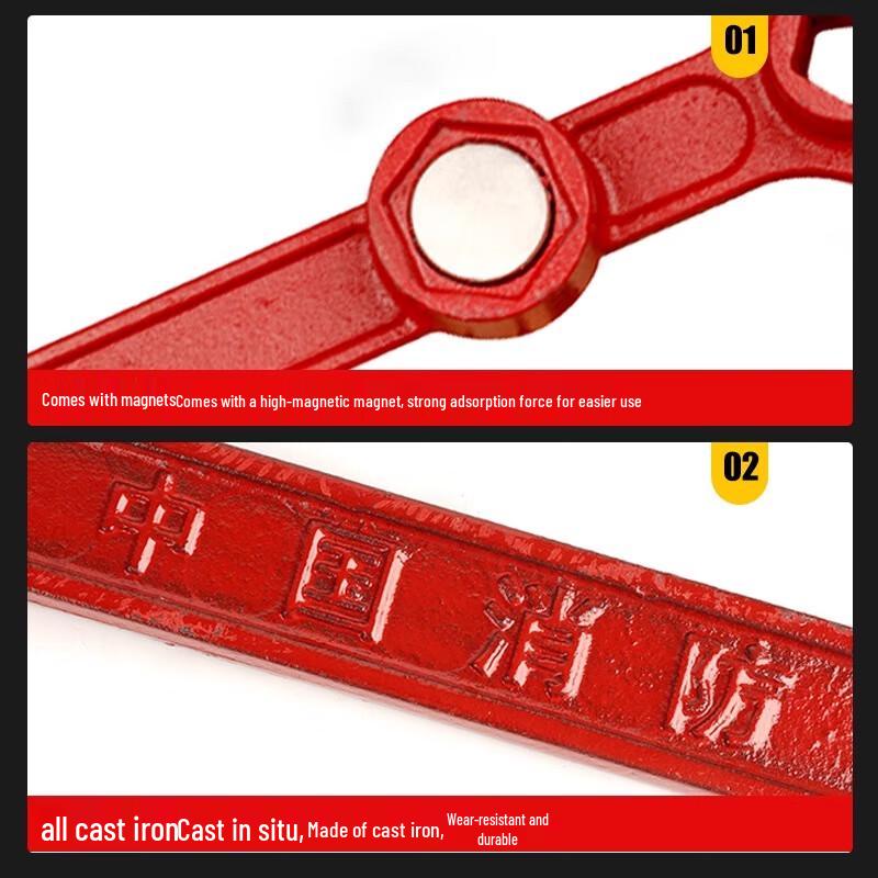 National Standard Fire Hydrant Wrench