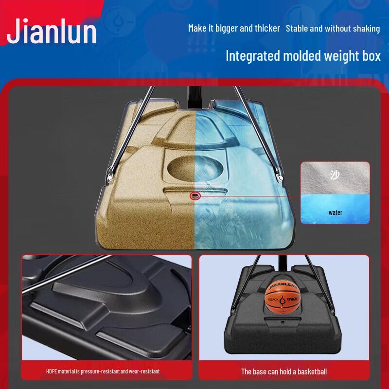 JEEANLEAN Home Adjustable Mobile Basketball Hoop