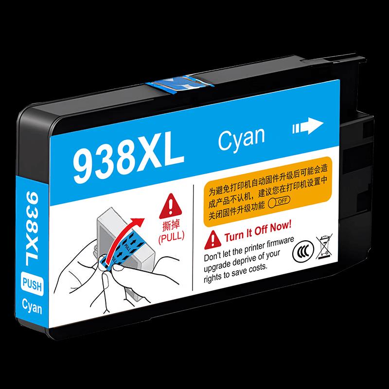 Compatible HP 938XL Ink Cartridges