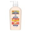 Rohto Mentholatum Mediquick H Scalp Medical Shampoo Moist Bottle 200ml  Pump 320ml