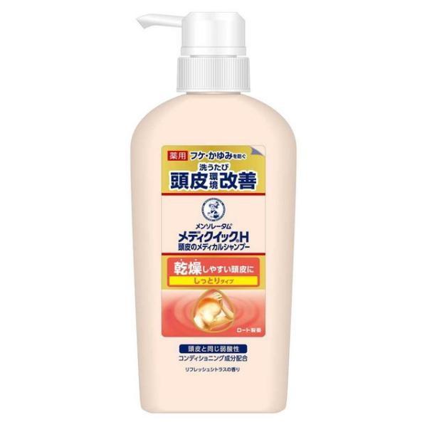 Rohto Mentholatum Mediquick H Scalp Medical Shampoo Moist Bottle 200ml  Pump 320ml
