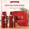 Red Wedding Thermos Set: Festive Insulated Bottles for Celebrations.