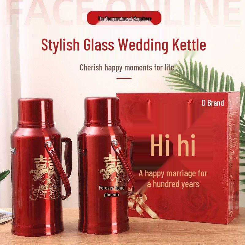 Red Wedding Thermos Set: Festive Insulated Bottles for Celebrations.