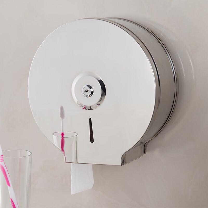 Lion Search Stainless Steel Wall-Mounted Toilet Paper Holder