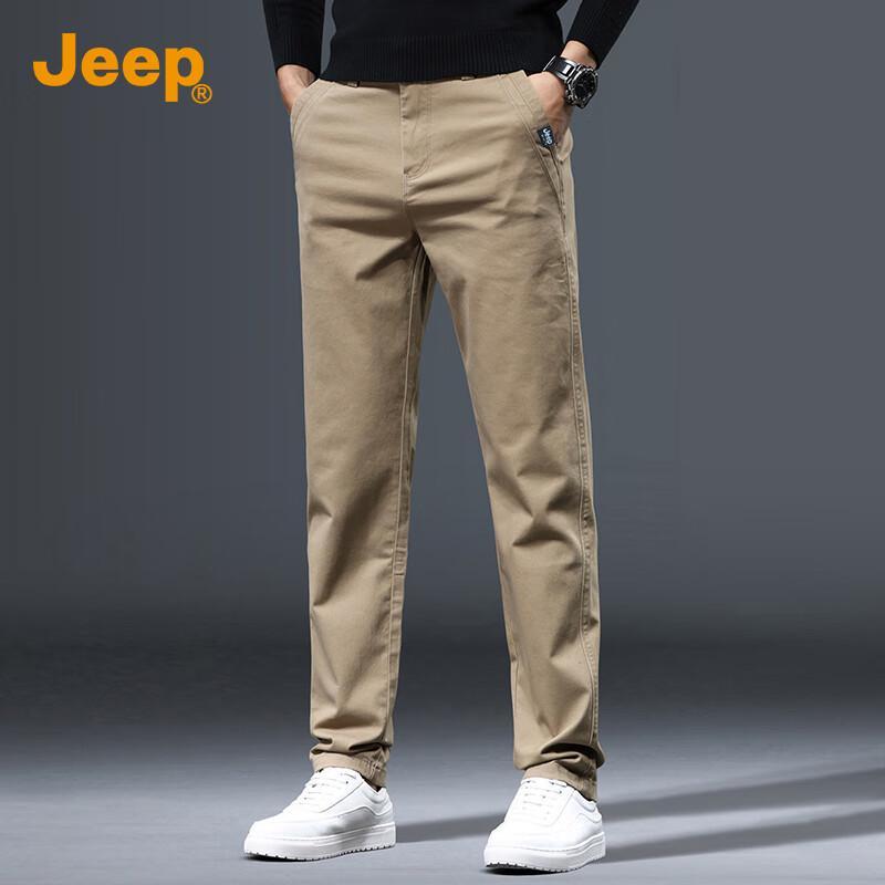 Jeep Men's High Cotton Blend Straight-Leg Casual Pants