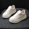Scarpe da donna – Sneakers
