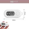 BTTime Sports Timer Stopwatch, Small LCD Display, Large Screen, Waterproof, Portable Study Timer,...