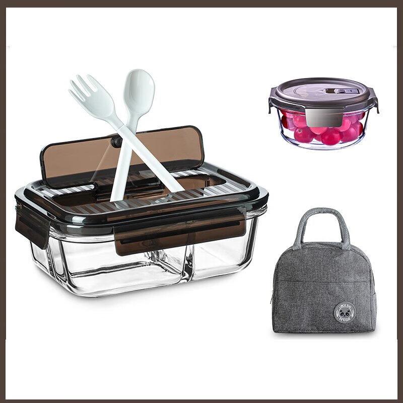 Anmai Borosilicate Glass Lunch Box Set