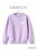 Casual sweatshirts for boys and girls; a versatileeveryday autumn/winter crew-neck top for boys featuring a simple letter print.