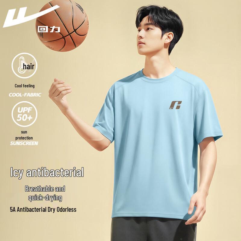 Warrior Unisex Sun Protection Cooling T-Shirt M