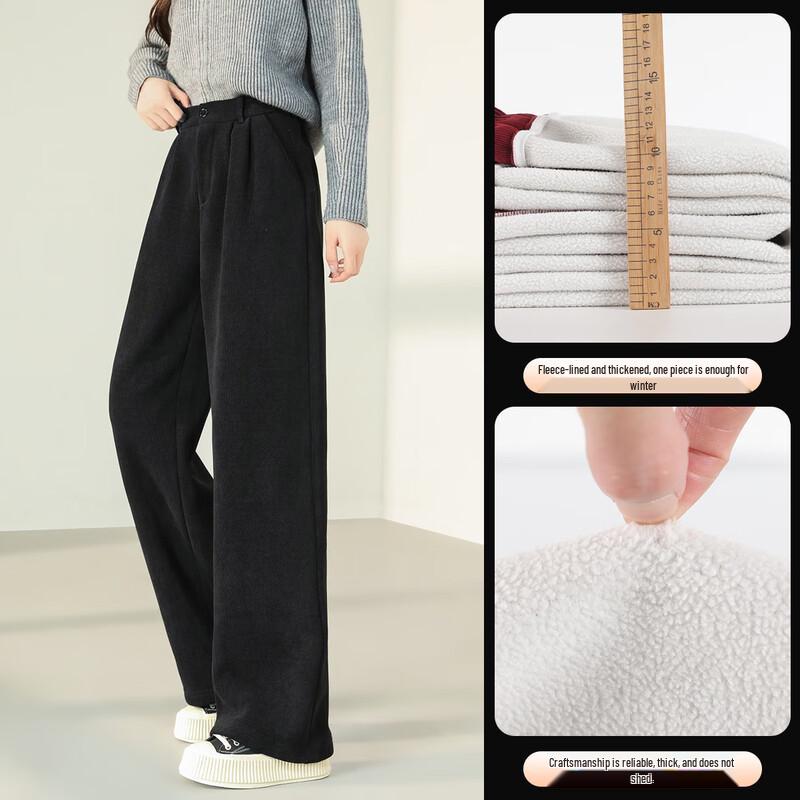 Women's Fleece-Lined High-Waist Wide-Leg Suit Pants