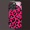 New Pink Leopard Print Tempered Glass Black Phone Case For Samsung Galaxy S25 S24 S23 Ultra Plus FE Protective Cover