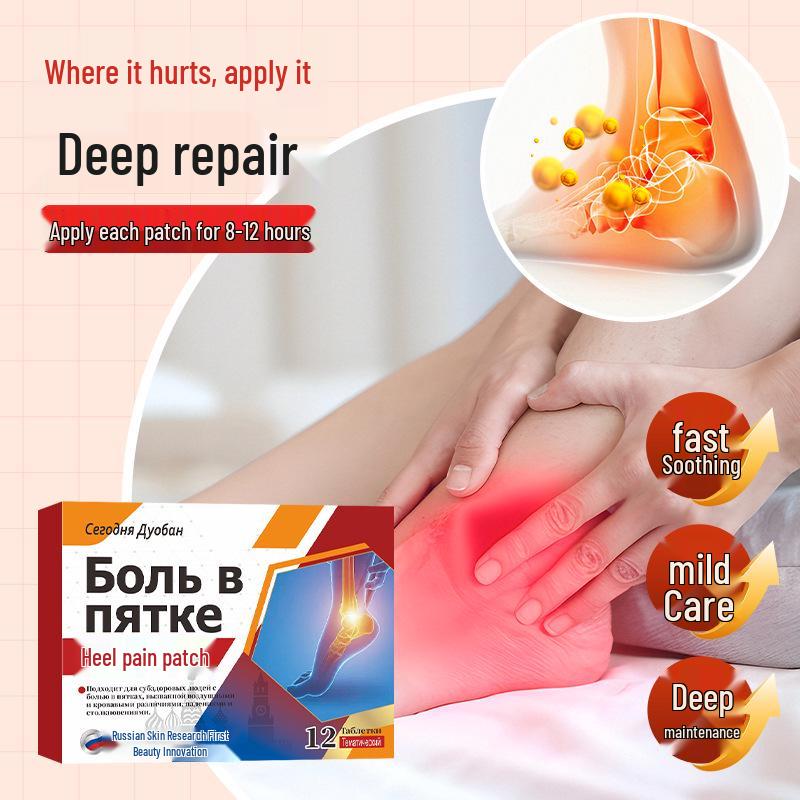 Russian Heel Pain Patch: Alleviates Heel Pain, Swelling, Soreness, Discomfort, and Unbearable Pain