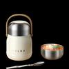 RELEA 800ml 316 Stainless Steel Insulated Food Jar