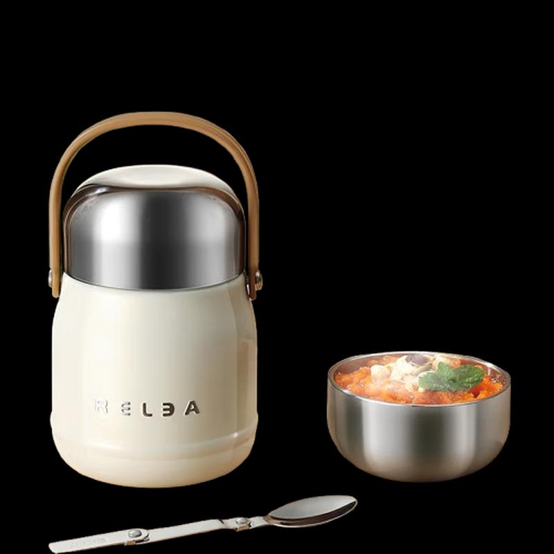 RELEA 800ml 316 Stainless Steel Insulated Food Jar
