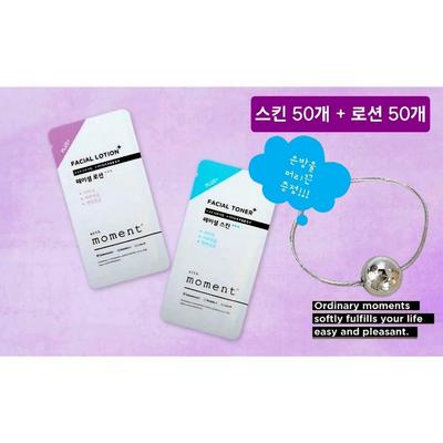 100 Travel Skin Lotions, Skin (50) + Lotion (50), Disposable Skin Lotion, Portable