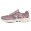 (WMNS) GO Walk 6 'Mauve' Women's 124554-MVE