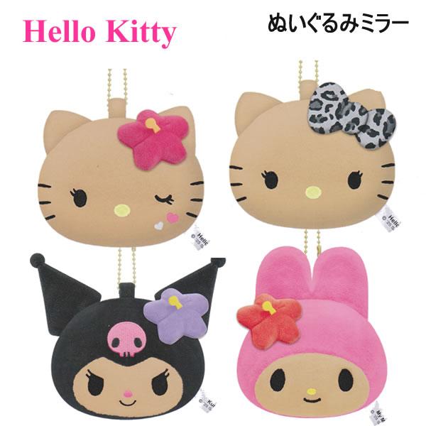 Sanrio Characters Plush Mirror Sunburn Cracks Hello Kitty Kuromi My Melody Mascot Cute 130992 130993 130994 130995