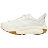 Transport 2 Wide 'Beige'