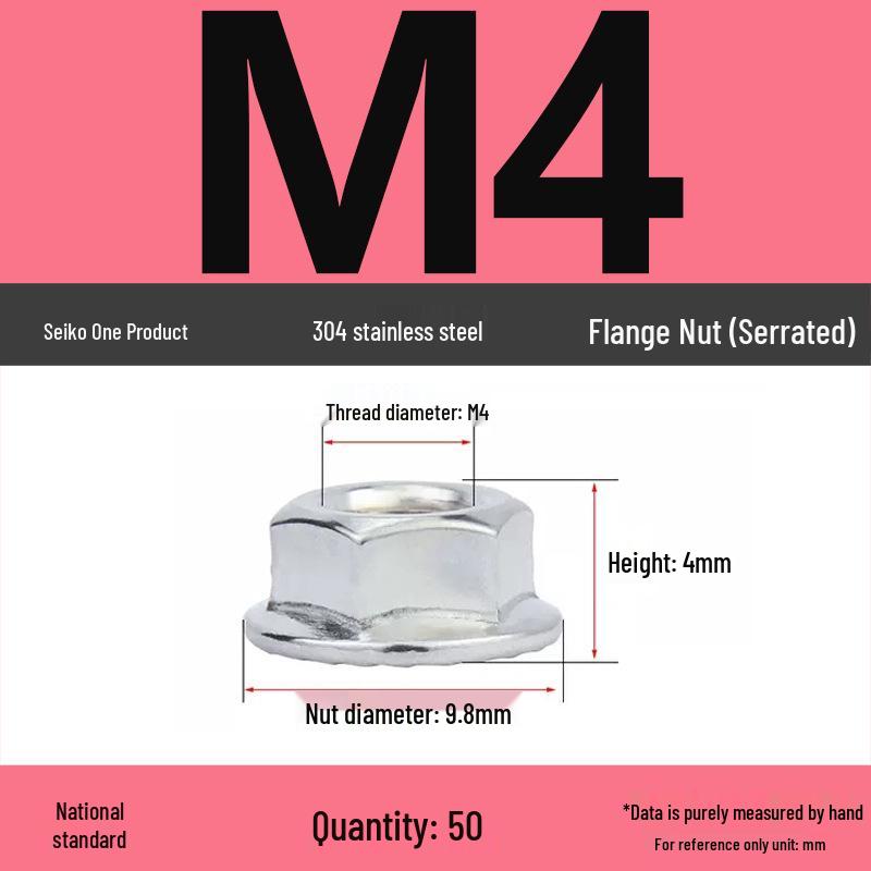 304 Stainless Steel Anti-Slip Hex Flange Nut with Washer & Locking Teeth