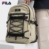 Modischer Rucksack für Herren