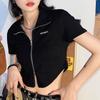 Women's Summer High Street Hot Girl Polo Crop Top - Zippered Short Sleeve Shirt