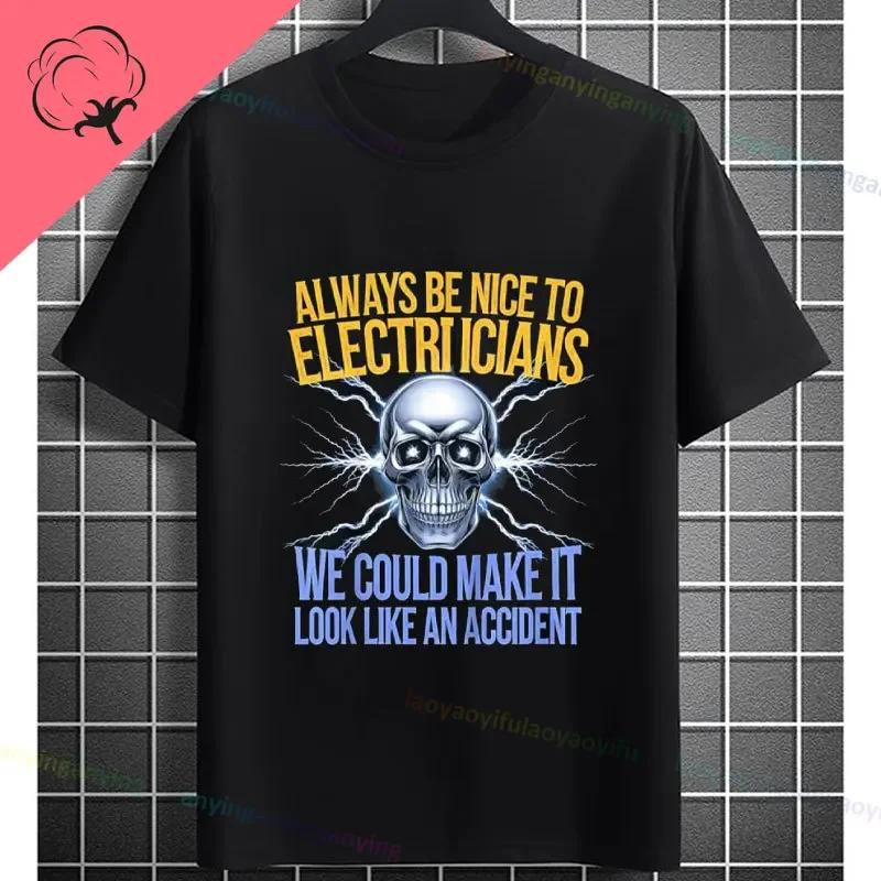 100 Cotton Funny Electrical Design Tshirt Electrician For Unisex Crew Neck Short Sleeve Powerline Electricians Tee