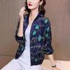 Women's Versatile Chiffon Sun Protection Baseball Jacket - Loose Fit for Short and Middle-Aged Women, Perfect Summer Air Conditioning Shirt.