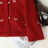 2026 Spring Women's Chinese New Year Embroidered Cardigan – Horse-Themed Wool Coat for Mothers & Mother-in-Laws