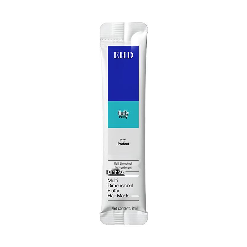 EHD Multi-Dimensional Fluffy & Strong Hair Mask