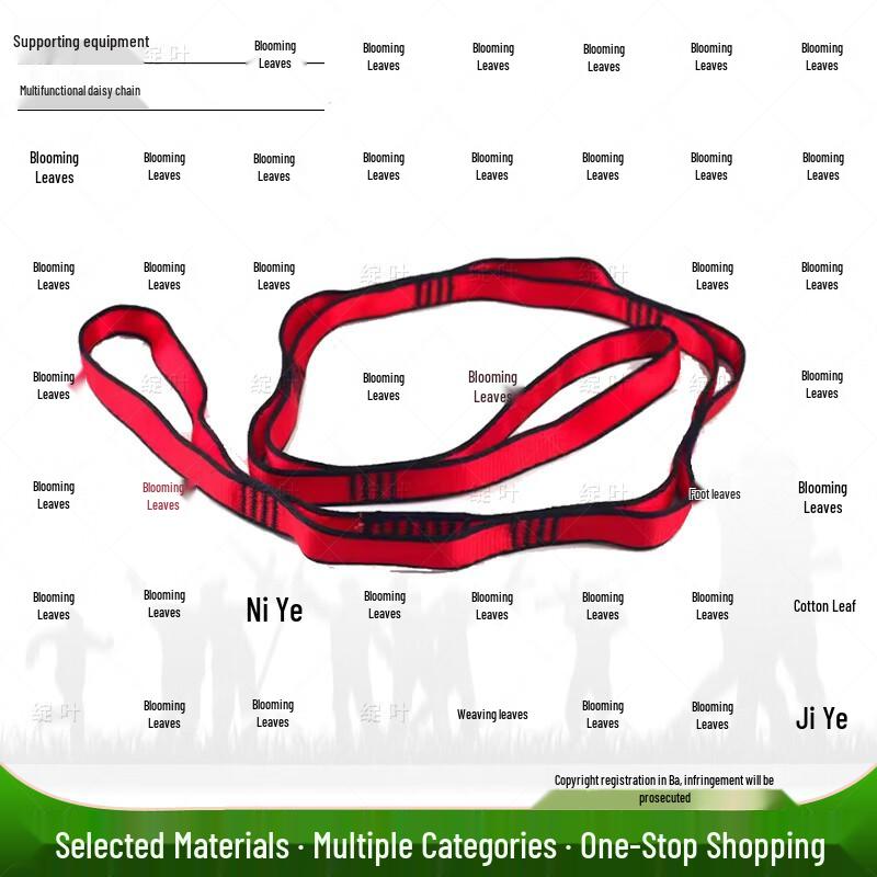 ZhanYe Psychological Behavior Training Safety Gear