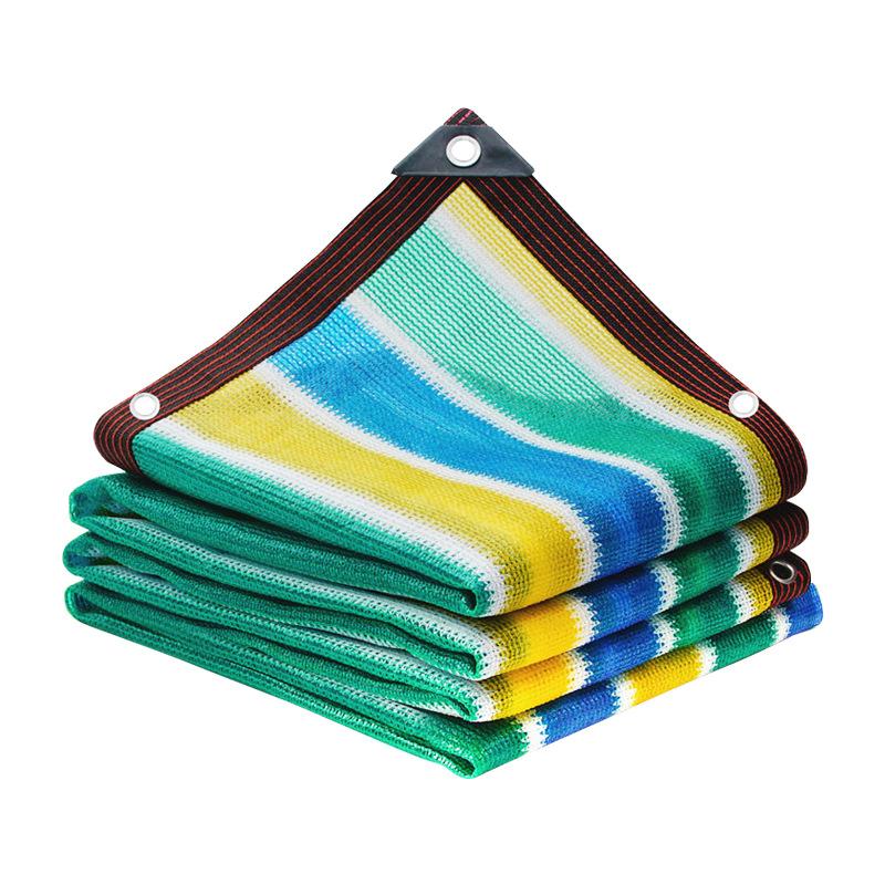 

Colorful Striped Breathable Sun Shade Net Outdoor Shading Cloth for Patio, Picnic, Carport, Garden, Balcony, and Corridor