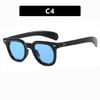 Rice Nail 2025 Retro European American UV Protection Sunglasses - High-End Street Style