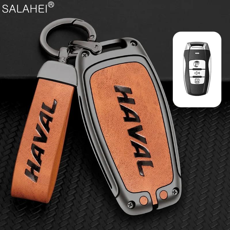 Leather Car Key Cover Case Bag Shell Holder Fob For Great Wall Haval Hover H1 H4 H6 H7 H8 H9 F5 F7 F7X H2S Gmw Coupe Accessories