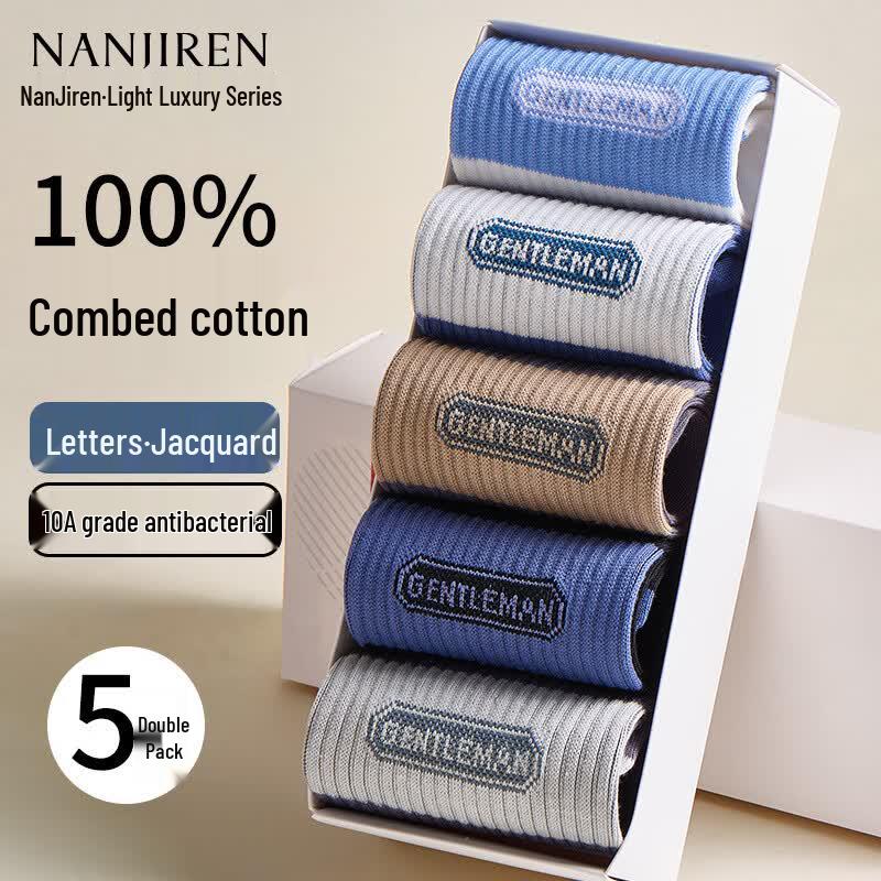Nanjiren Men s Cotton Anti-Odor Mid-Calf Socks (5-Pair Pack) One Size