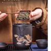 Shangqi Heat-Sensitive Zisha Travel Tea Set (1 Pot, 6 Cups)