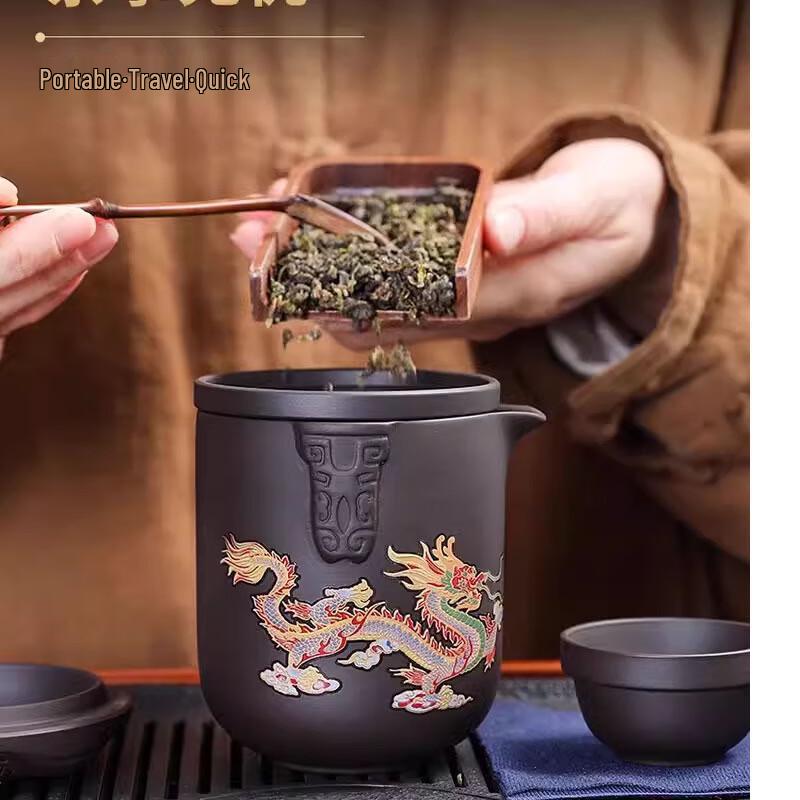 Shangqi Heat-Sensitive Zisha Travel Tea Set (1 Pot, 6 Cups)