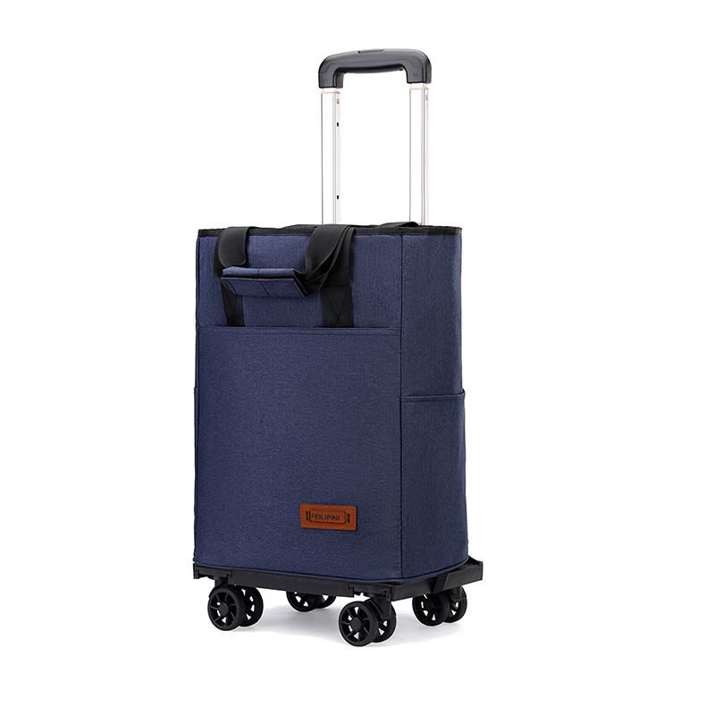 Li Shen Multi-function Rolling Tote Bag