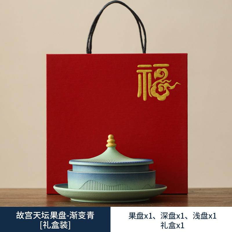 

Round Chinese Style Fruit Dumpling Plate with Sauce Holder Asian Porcelain Divided Sushi Tray Appetizer Plate for Christmas Gift зелений