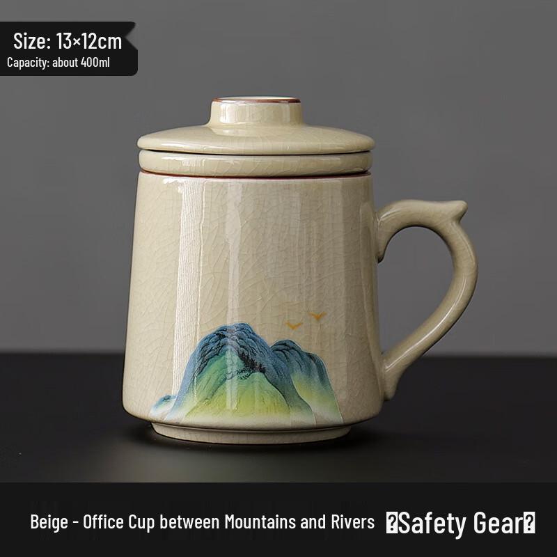 Jun XVII WZ Ru Ware Ceramic Teacup Gift Set Secure Pack