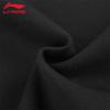 Li-Ning Unisex Crew Neck Sweatshirt