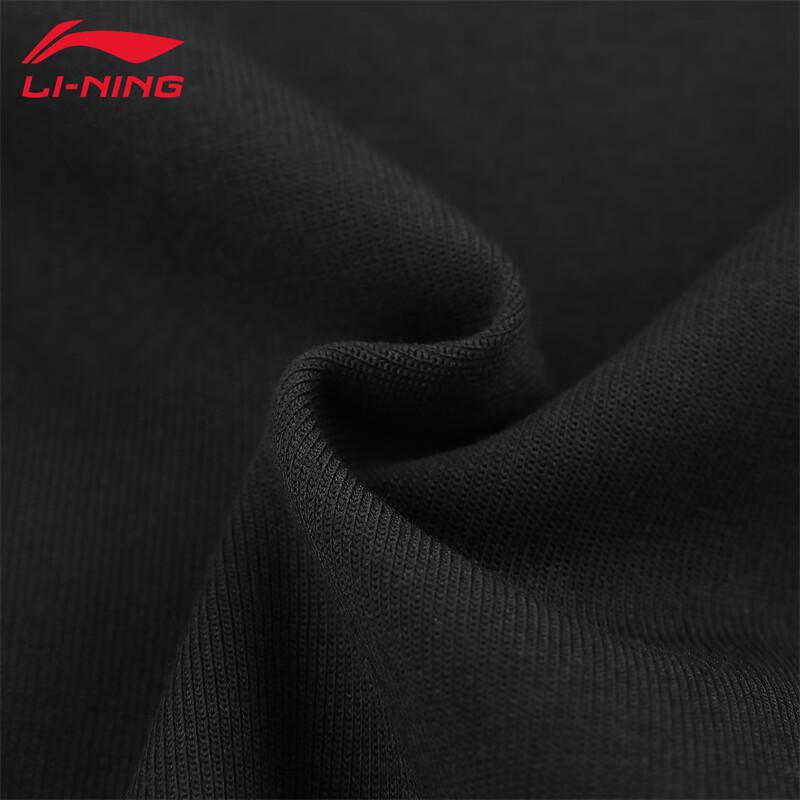 Li-Ning Unisex Crew Neck Sweatshirt
