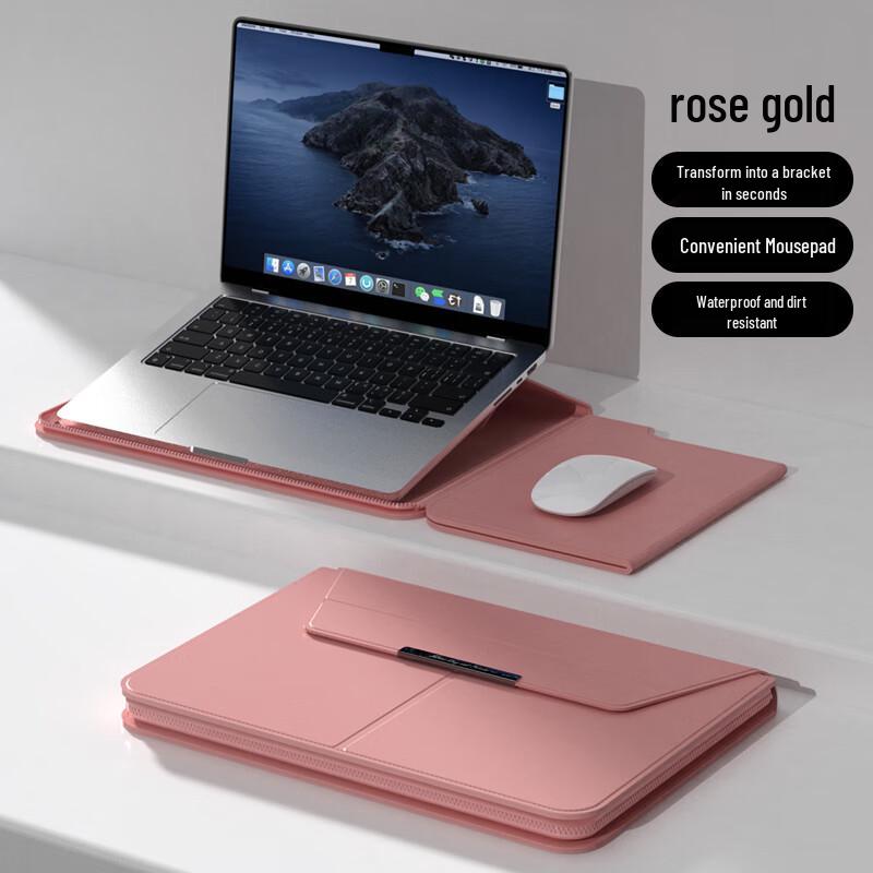 RuiXing Odnímatelný obal na notebook se stojánkem