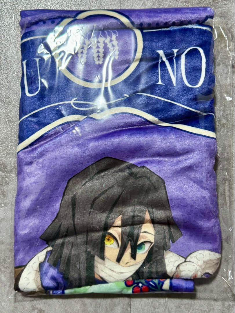 Iguro Obanai Blanket AGF 2023 Demon Slayer