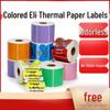 Round Helper Colorful Three-Proof Thermal Label Paper
