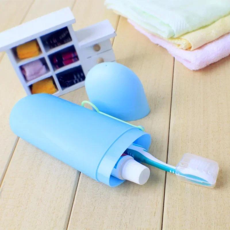 Portable Toothbrush Toothpaste Case Cover Holder, Hiking Camping Toothbrush Storage Box, Wash Cup, Cosmetic Capsule Case
