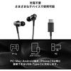 Audio-Technica ATH-CKD7NC BK Wired Earphones, Type-C, Noise Cancelling, with Microphone and Remote Control, No Latency, High-Quality Sound, Built-in D