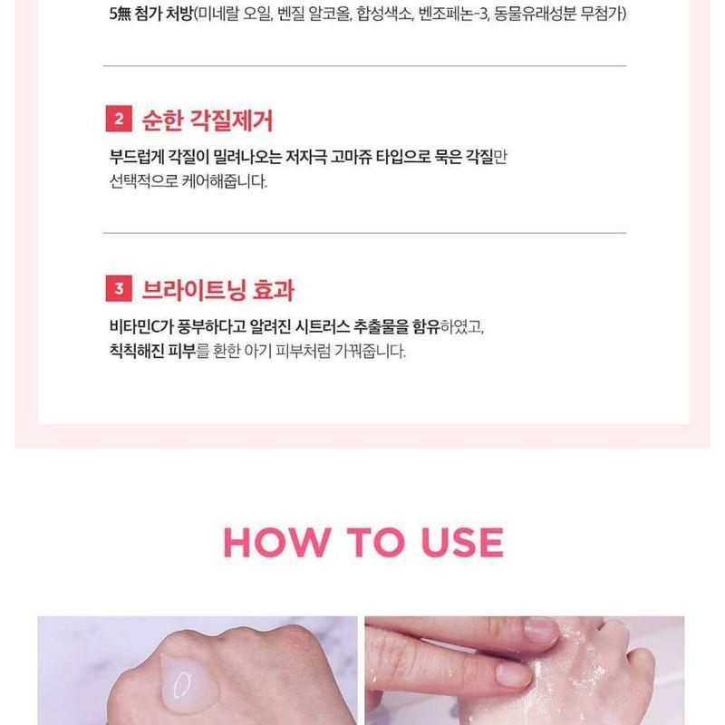 CAREZONE - Deep Clean Gentle Peeling Gel